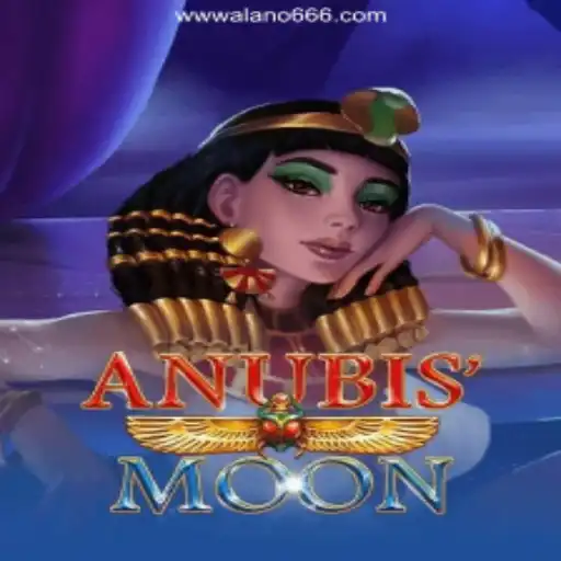 Exploring the Mystique of AnubisMoon