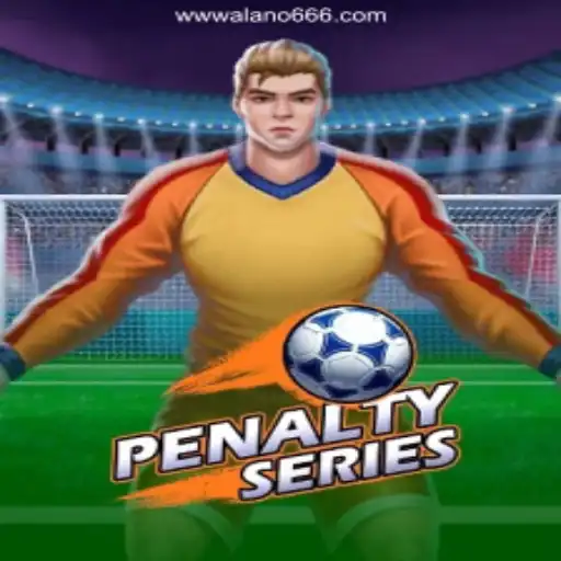 PenaltySeries Game Overview and Rules